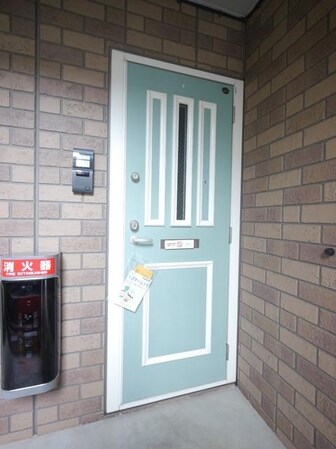 FANTASISTAの物件内観写真